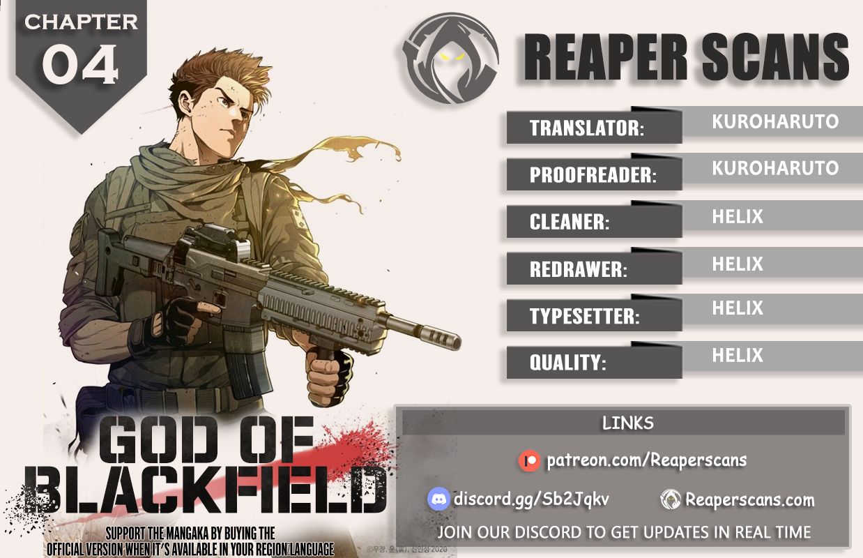 God of Blackfield Chapter 4 1